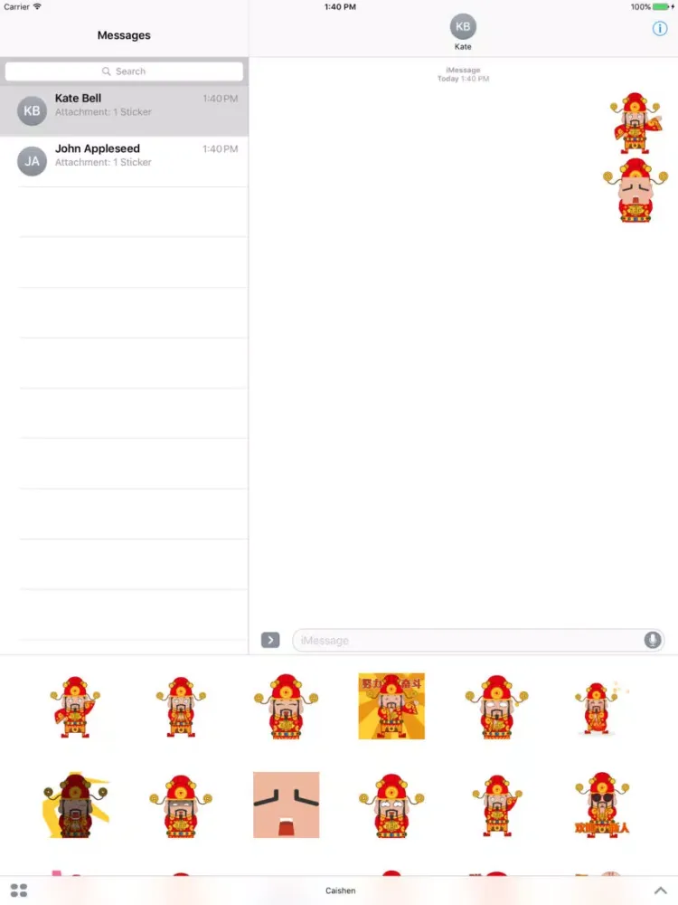 Capturas de tela do Animated Caishen Chinese new year 2017 iPad 