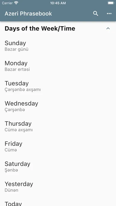 Azeri Phrasebook应用截图
