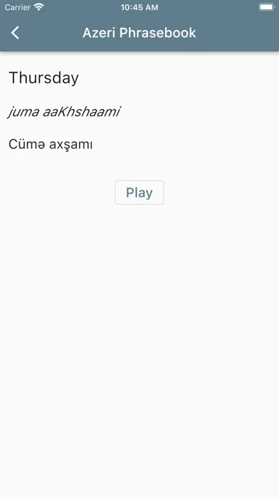 Azeri Phrasebook应用截图