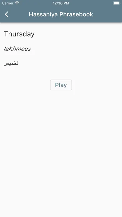 Hassaniya Phrasebook Ekran Görüntüleri