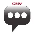 Korean (North) Phrasebook Korean (North) Phrasebook