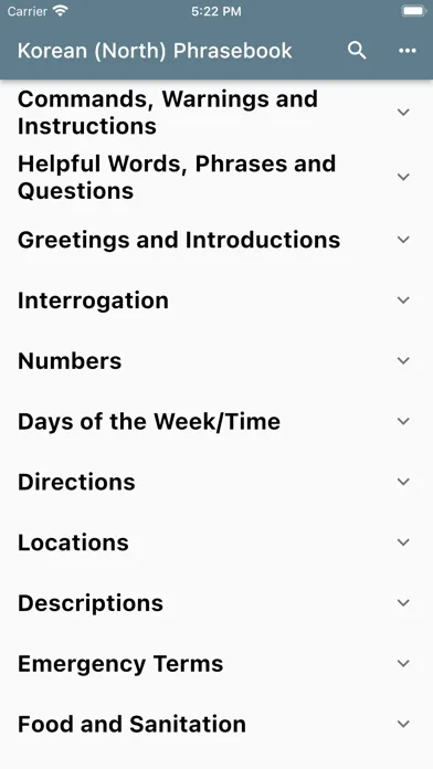 Korean (North) Phrasebook স্ক্রিনশট