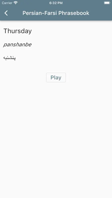 Persian-Farsi Phrasebook سکرین شاٹس