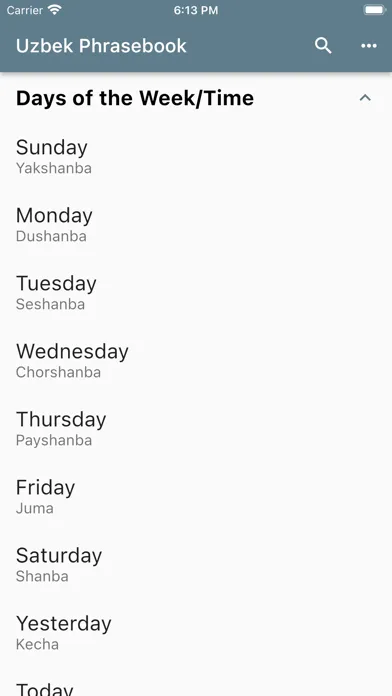 Uzbek Phrasebook应用截图