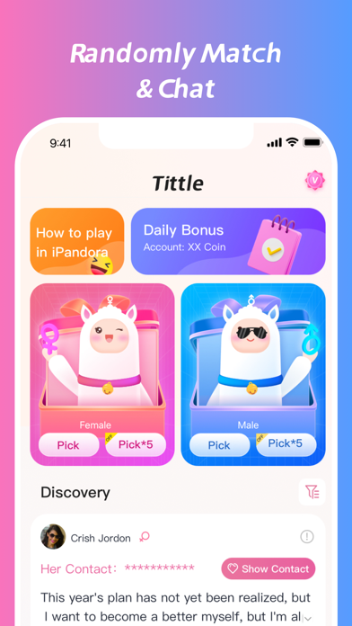 صور iPandora-Meet&Make friends