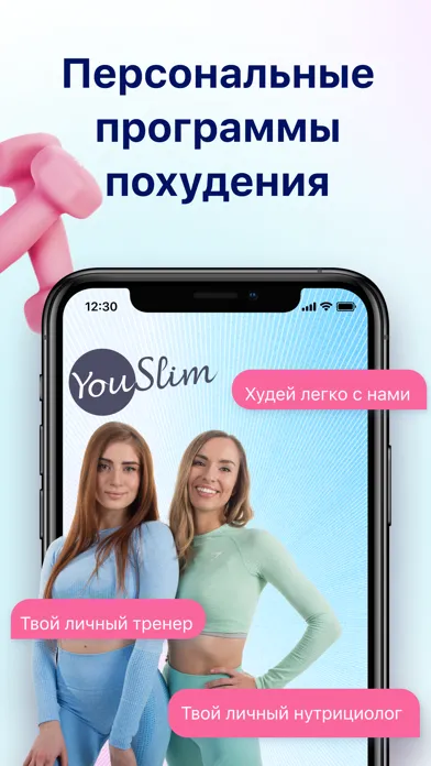 Screenshot di YouSlim: Lose Weight & Get Fit