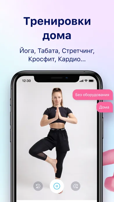 Screenshot di YouSlim: Lose Weight & Get Fit