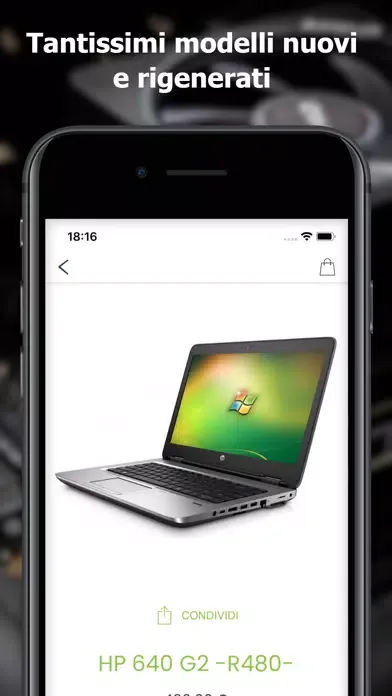 Qwerty スクリーンショット
