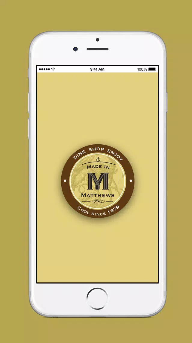 Made In Matthews スクリーンショット