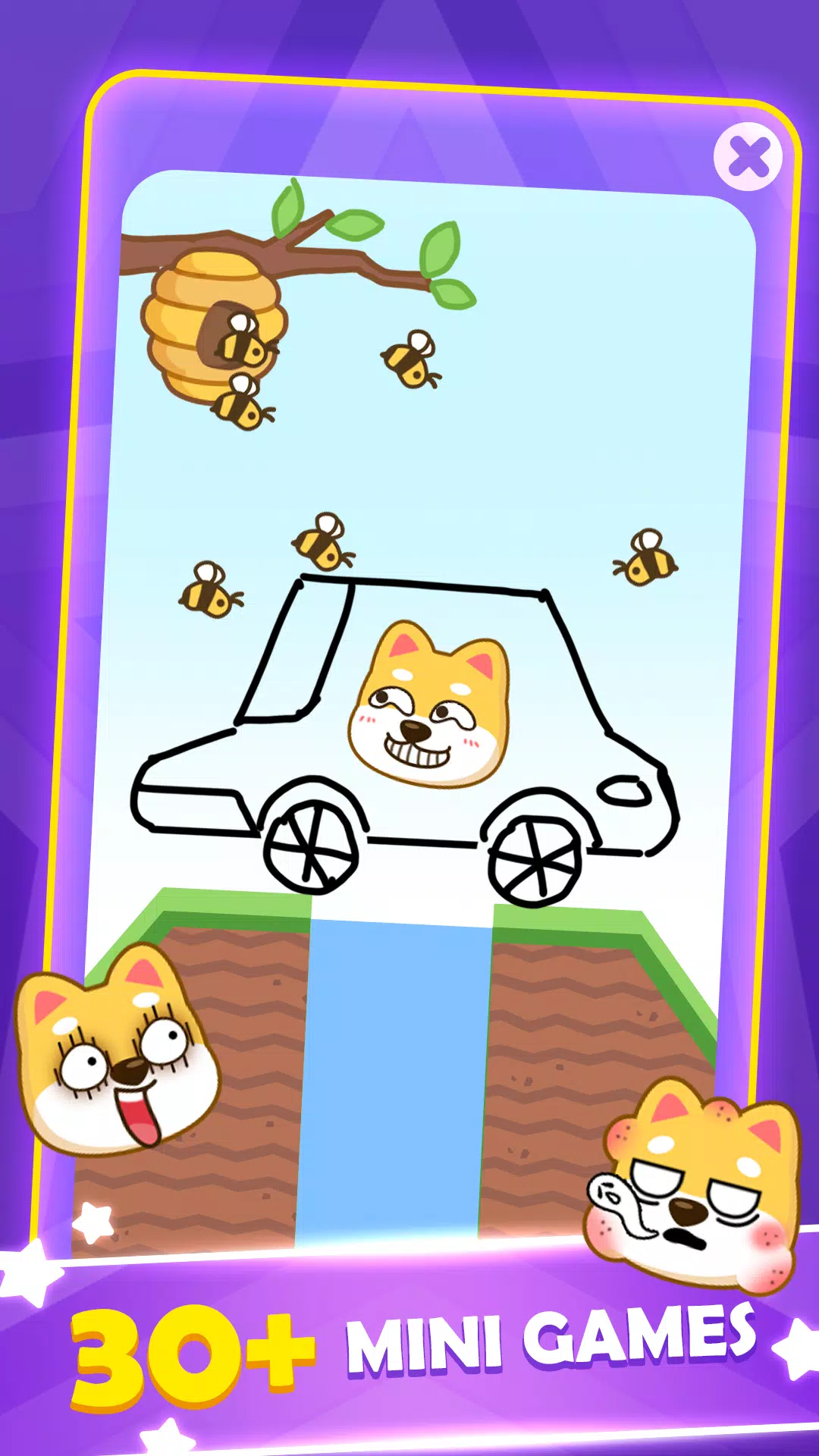 No WiFi -Antistress Relax toys Screenshots