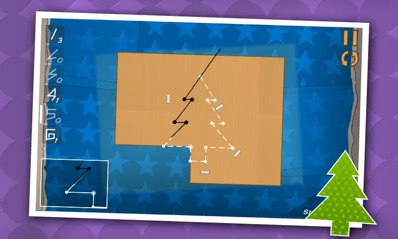 Slice the Box Screenshots
