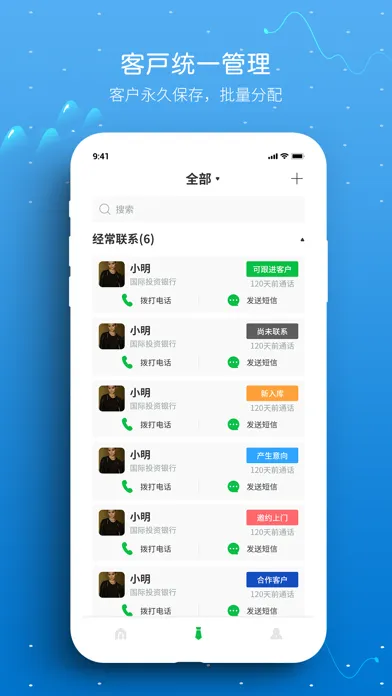 تصاویر 神御SCRM