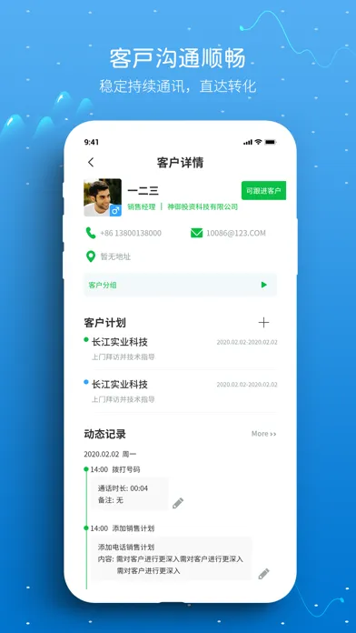 تصاویر 神御SCRM