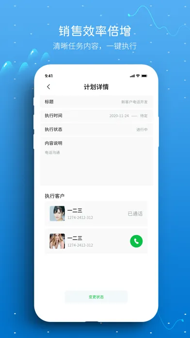 تصاویر 神御SCRM