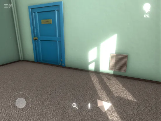 孙美琪疑案:阿加塔 iPad  Screenshots