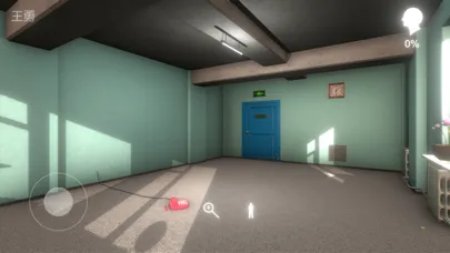 孙美琪疑案:阿加塔 Screenshots