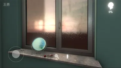 孙美琪疑案:阿加塔 Screenshots