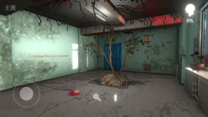 孙美琪疑案:阿加塔 Screenshots