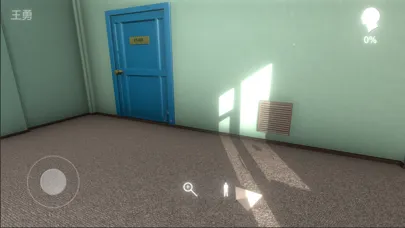 孙美琪疑案:阿加塔 Screenshots
