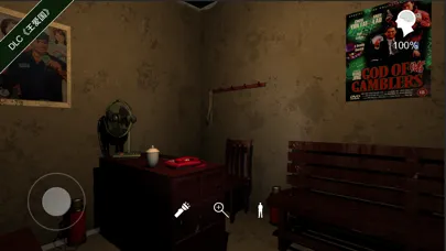孙美琪应用截图