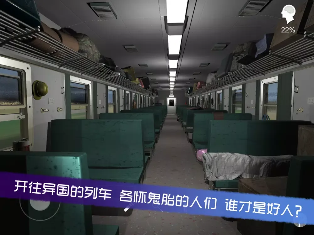 Capturas de pantalla de 杜翠兰 iPad 