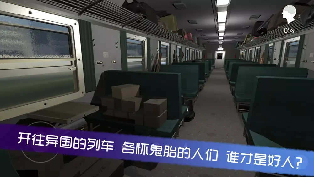 Capturas de pantalla de 杜翠兰