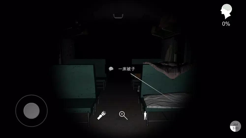 Capturas de pantalla de 杜翠兰
