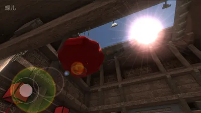 徽州古宅:蝶儿 Screenshots