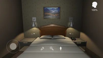 袁家宾馆 Screenshots