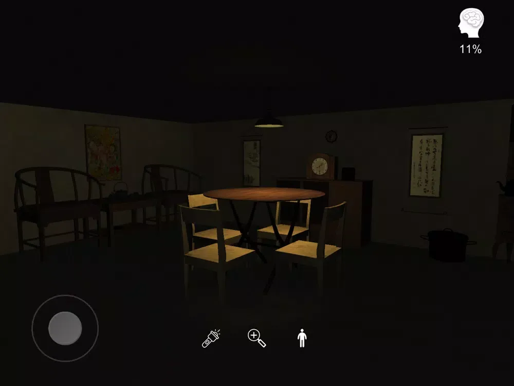 李家小院畅玩版 iPad  Screenshots