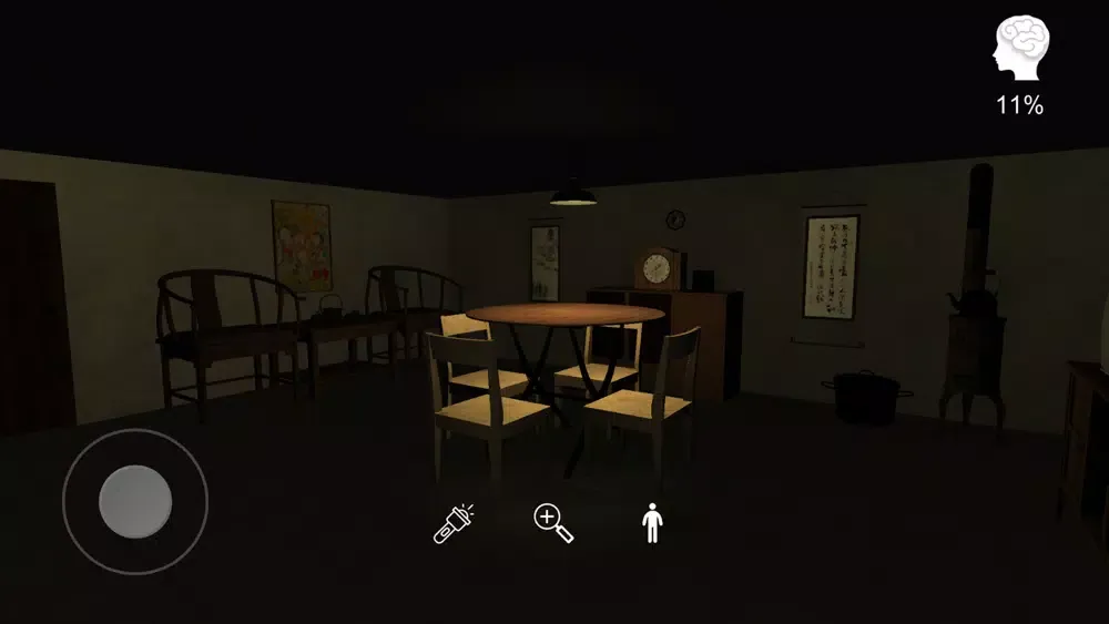 李家小院畅玩版 Screenshots