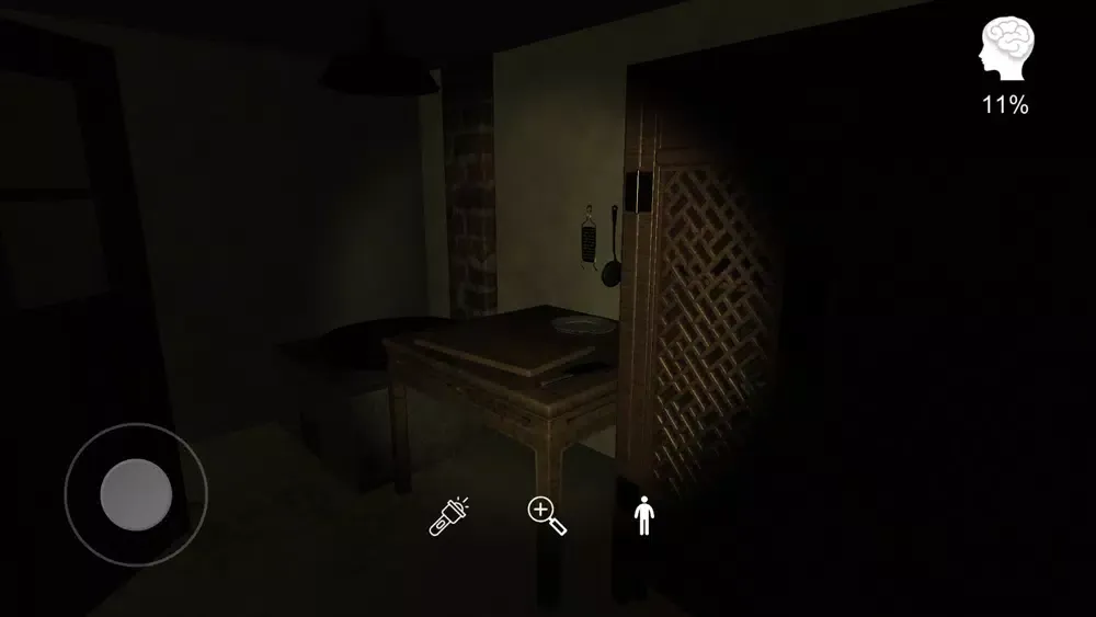李家小院畅玩版 Screenshots