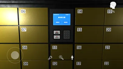 卓氏台球 سکرین شاٹس