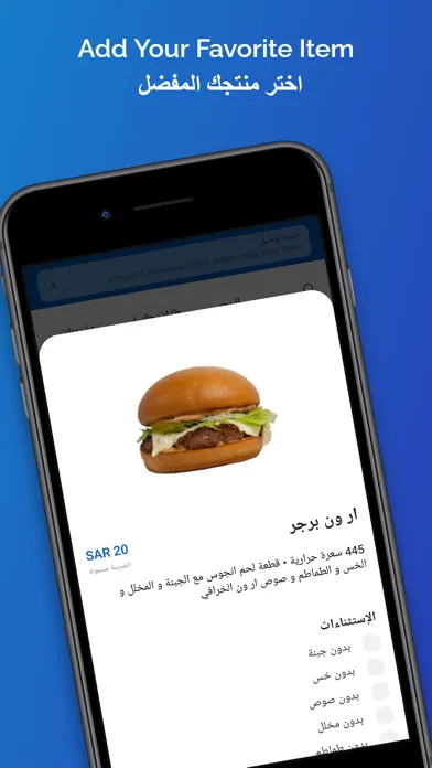 R1 ار ون سکرین شاٹس