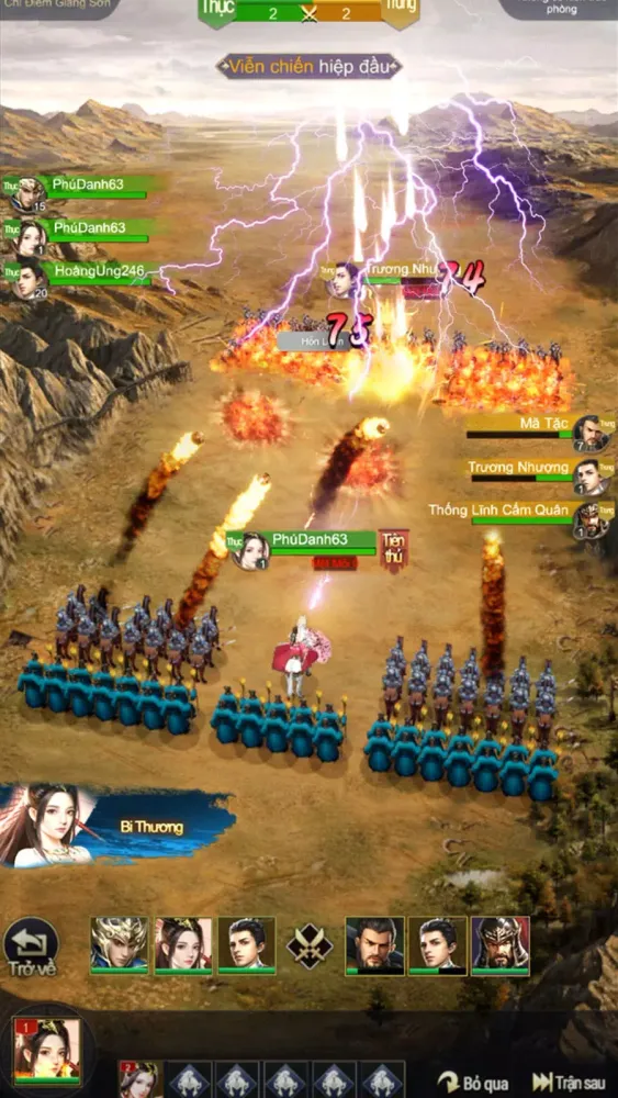 Captures d'écran de Tam Quốc Chí Max
