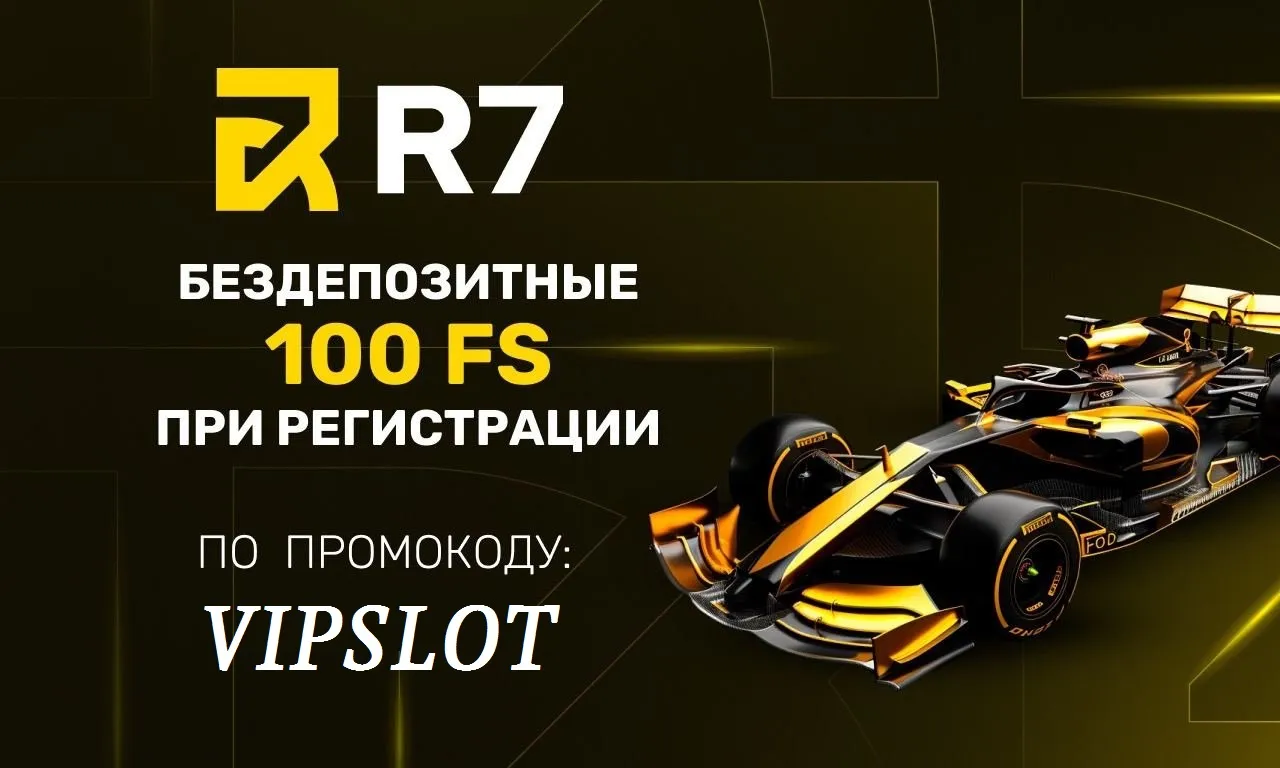 R7 Казино скачать для Андроид Screenshots