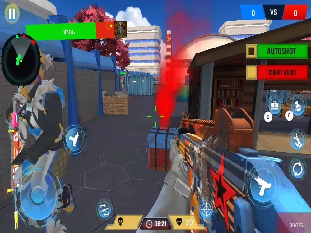 ภาพหน้าจอของ Cover Shooter Battle Royale 3D iPad 