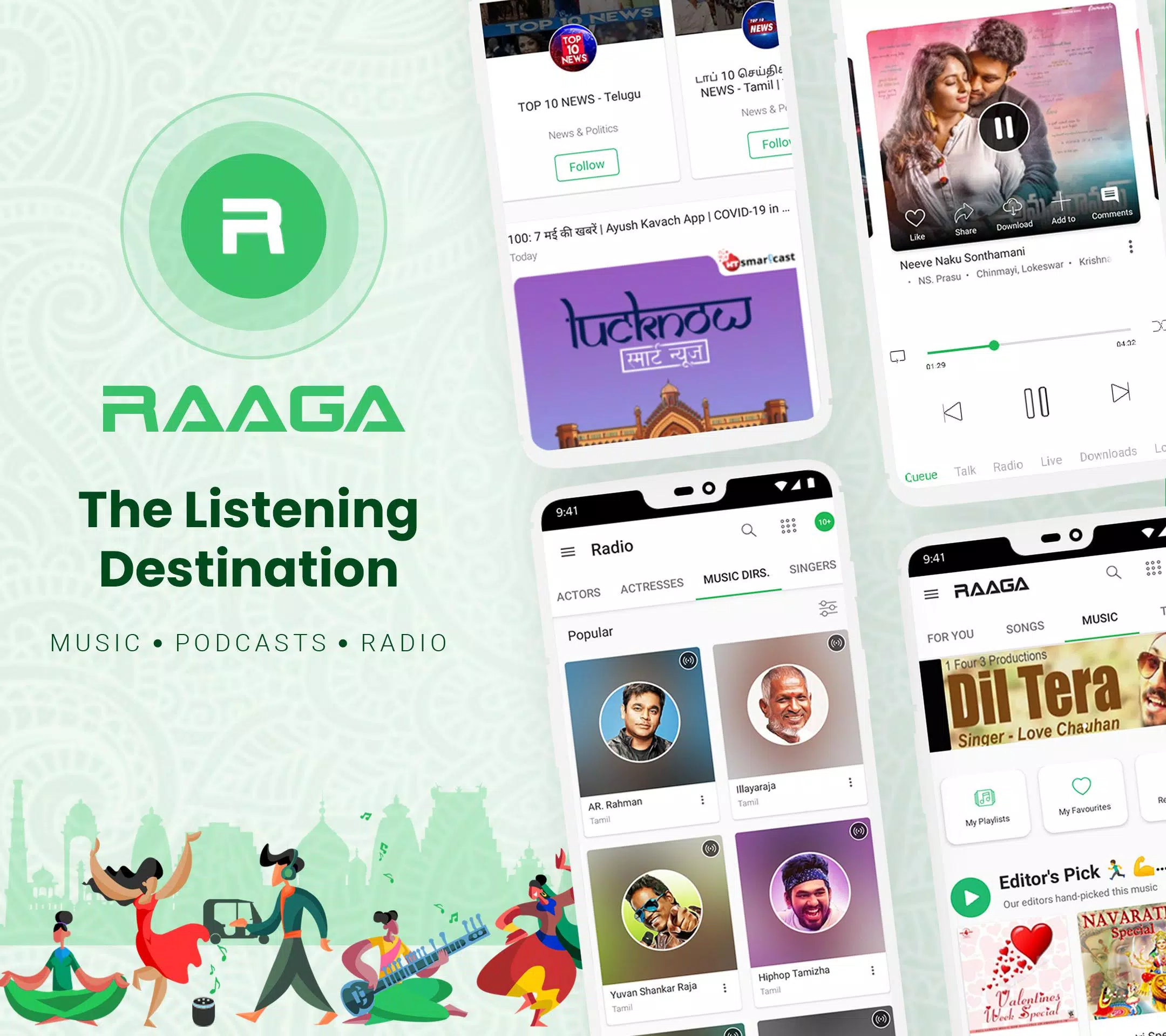 Raaga Screenshots1