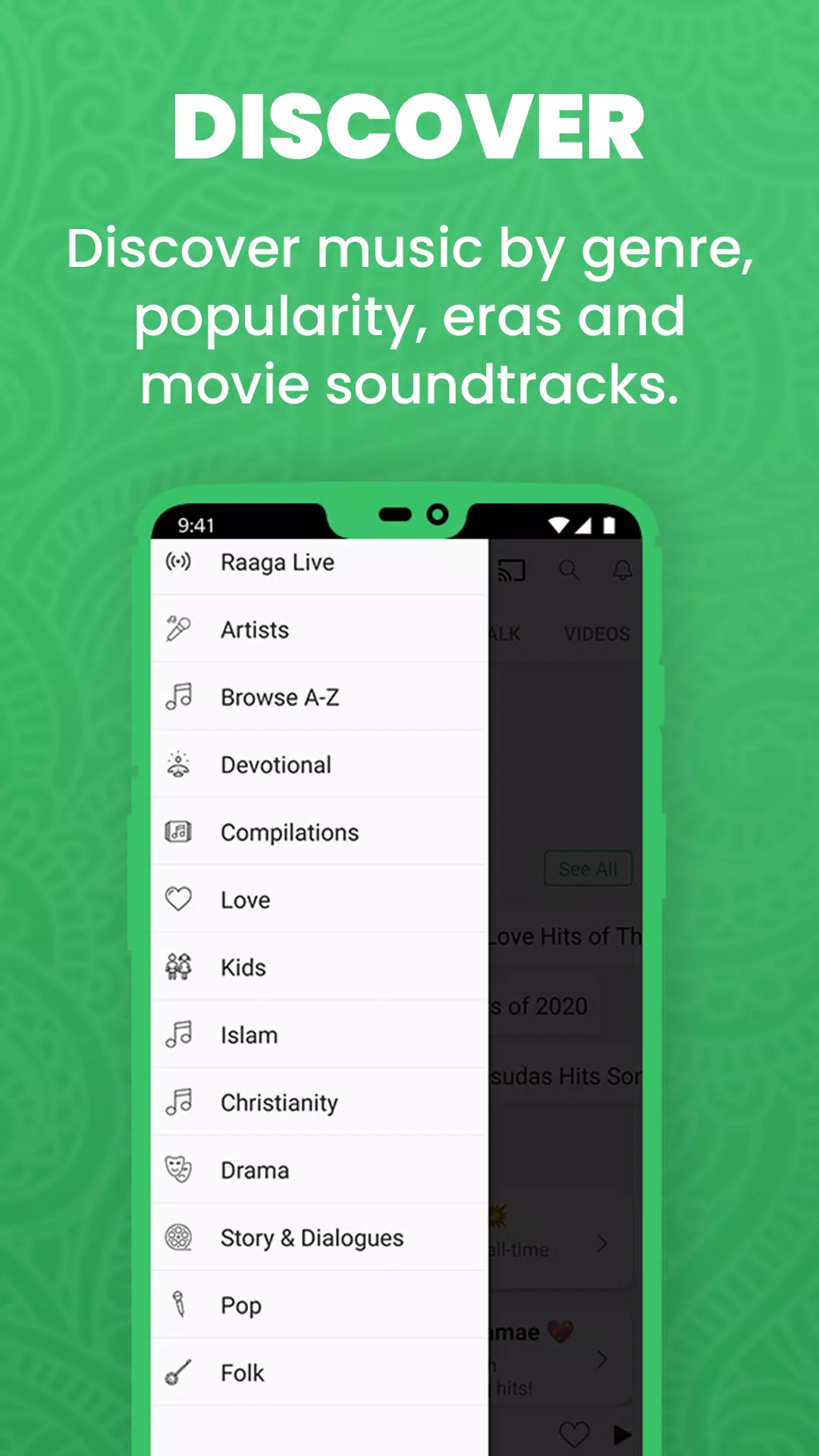 Raaga Screenshots2