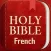 French Bible - La Bible LSV