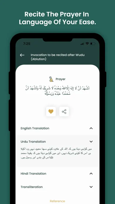 Rabbana App Screenshots