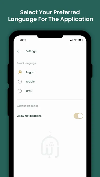 Rabbana App Screenshots