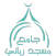 Rabbani Masjid - مسجد ربانی
