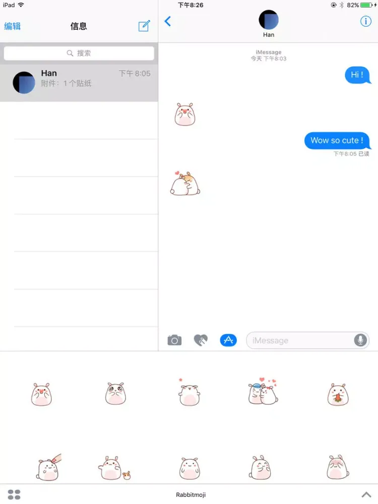 Rabbitmoji-Cute Rabbit iPad 应用截图