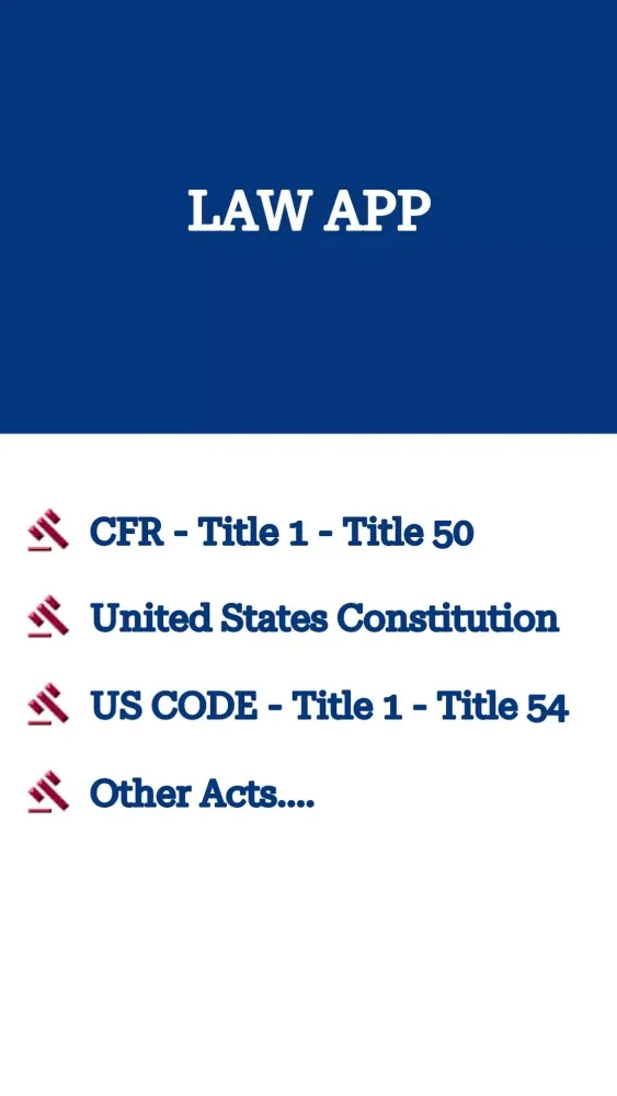 US Law Learning App স্ক্রিনশট