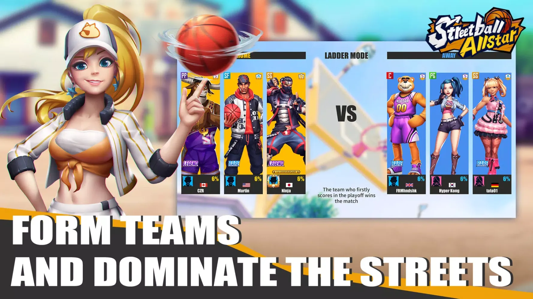 Streetball Allstar Screenshots