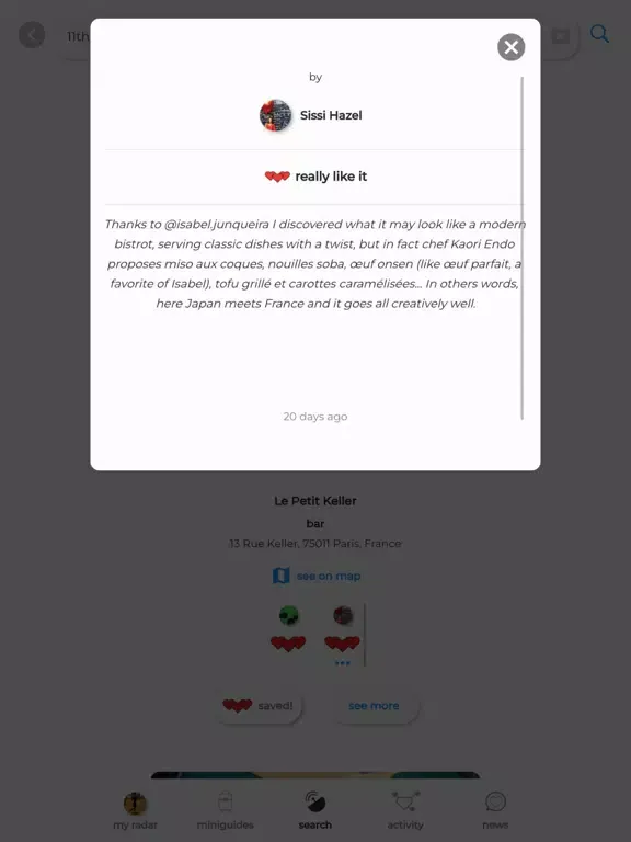 radar | never miss a thing iPad  스크린샷