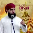Hafiz Ehsan Qadiri