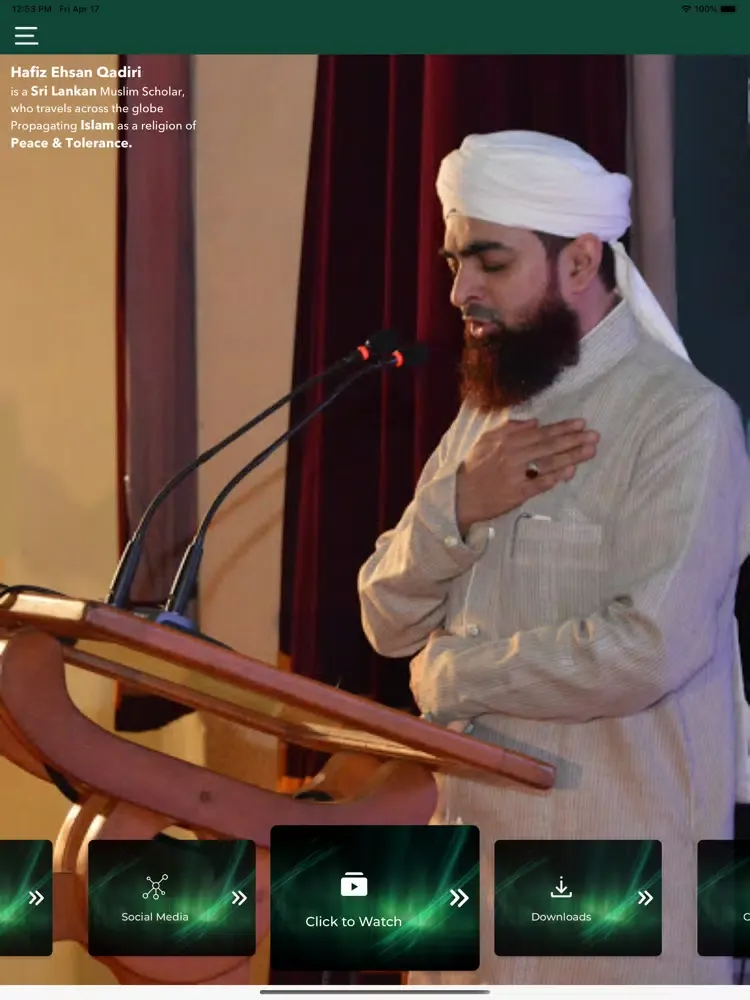 Hafiz Ehsan Qadiri iPad 应用截图