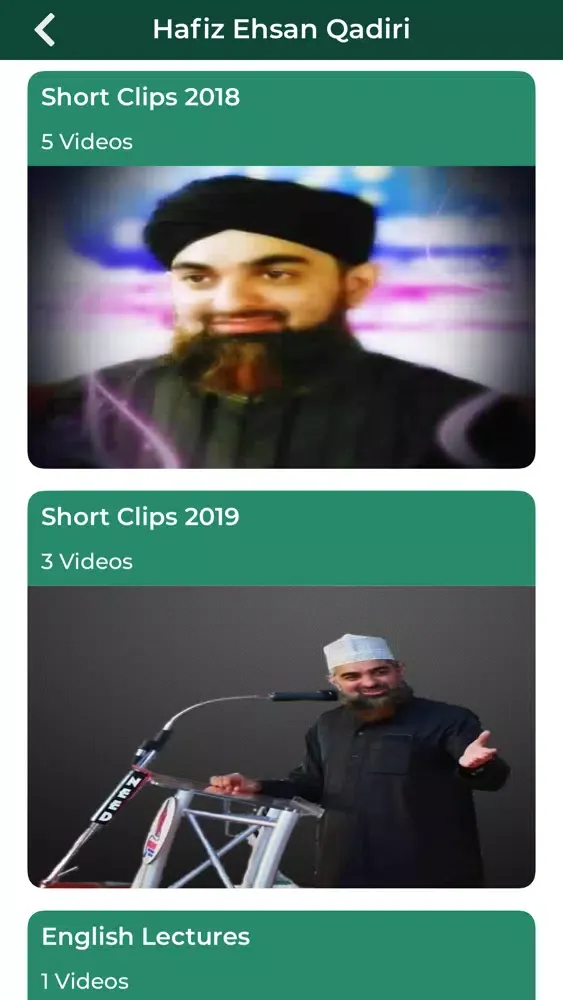Hafiz Ehsan Qadiri应用截图